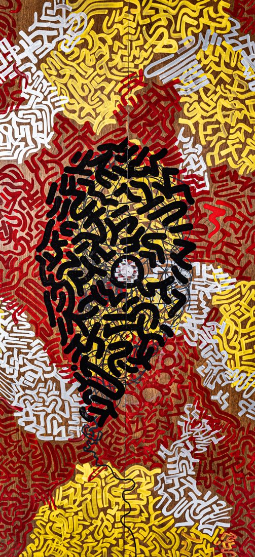 Artist series piece two